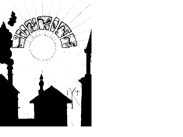 Sunrise Newsletter Graphic